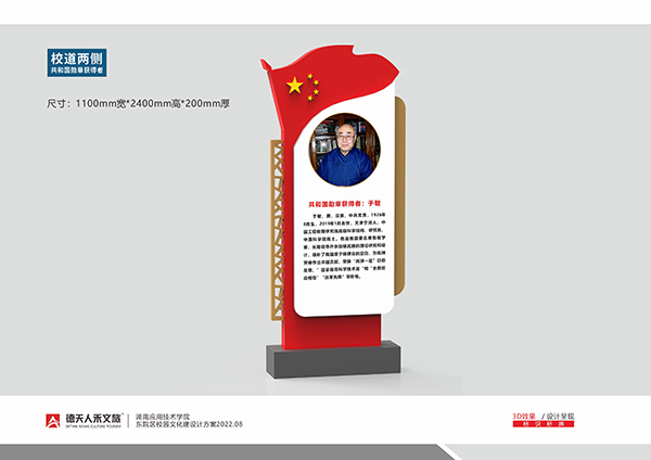 常德市德天廣告有限公司,品牌設計,活動策劃,影視攝制,廣告設備租賃,媒體廣告推廣,