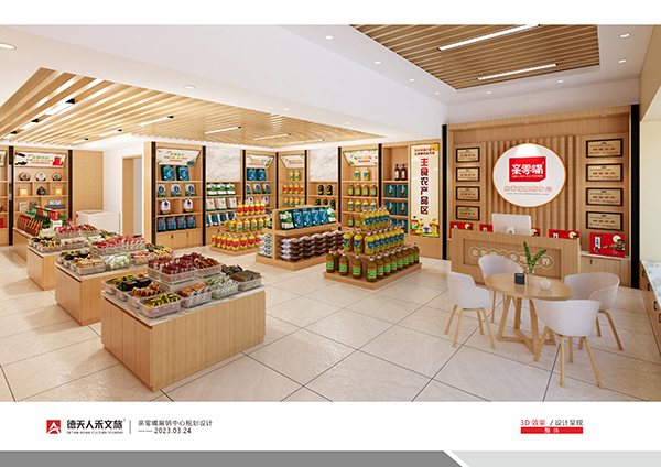 常德市德天廣告有限公司,品牌設(shè)計,活動策劃,影視攝制,廣告設(shè)備租賃,媒體廣告推廣,