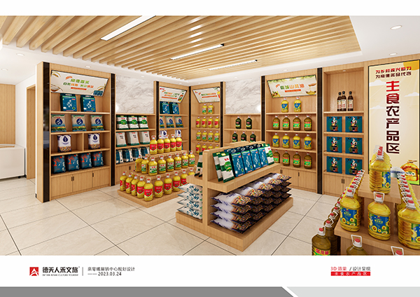 常德市德天廣告有限公司,品牌設(shè)計,活動策劃,影視攝制,廣告設(shè)備租賃,媒體廣告推廣,