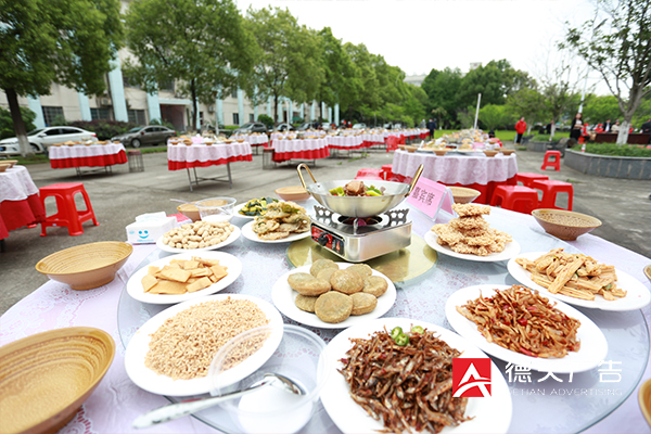 常德市德天廣告有限公司,品牌設(shè)計(jì),活動(dòng)策劃,影視攝制,廣告設(shè)備租賃,媒體廣告推廣,