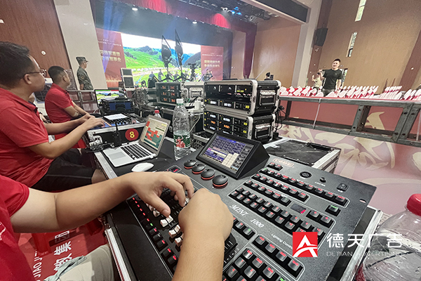 常德市德天廣告有限公司,品牌設(shè)計,活動策劃,影視攝制,廣告設(shè)備租賃,媒體廣告推廣,