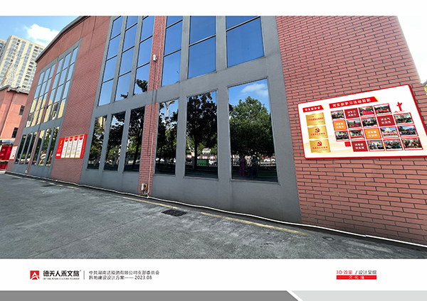 常德市德天廣告有限公司,品牌設(shè)計(jì),活動策劃,影視攝制,廣告設(shè)備租賃,媒體廣告推廣,