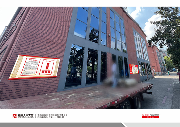 常德市德天廣告有限公司,品牌設(shè)計(jì),活動策劃,影視攝制,廣告設(shè)備租賃,媒體廣告推廣,