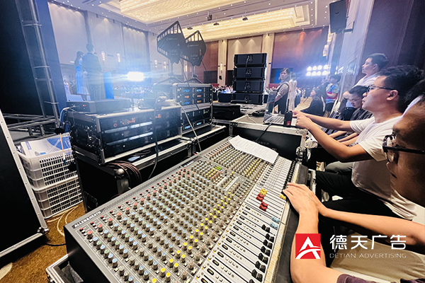 常德市德天廣告有限公司,品牌設(shè)計,活動策劃,影視攝制,廣告設(shè)備租賃,媒體廣告推廣,