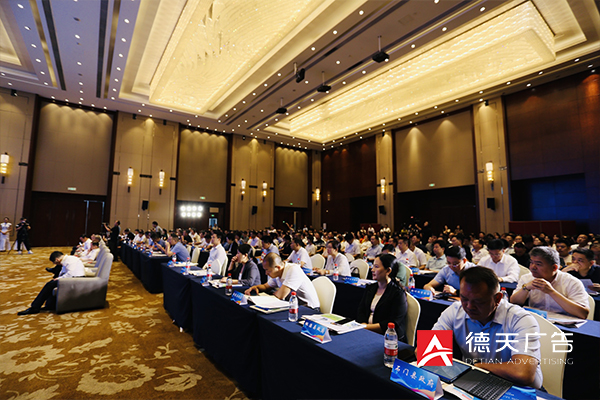 常德市德天廣告有限公司,品牌設(shè)計,活動策劃,影視攝制,廣告設(shè)備租賃,媒體廣告推廣,