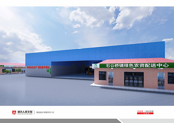 常德市德天廣告有限公司,品牌設計,活動策劃,影視攝制,廣告設備租賃,媒體廣告推廣,