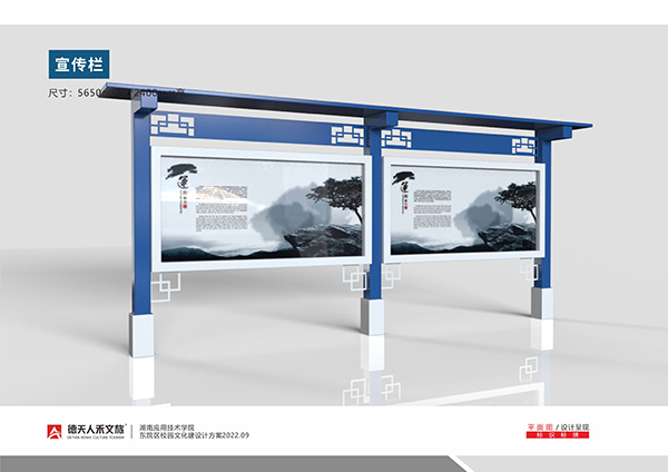 常德市德天廣告有限公司,品牌設計,活動策劃,影視攝制,廣告設備租賃,媒體廣告推廣,