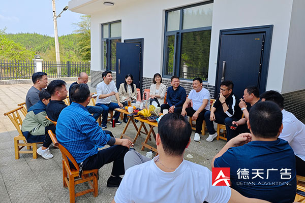 常德市德天廣告有限公司,品牌設(shè)計,活動策劃,影視攝制,廣告設(shè)備租賃,媒體廣告推廣,