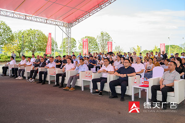 常德市德天廣告有限公司,品牌設計,活動策劃,影視攝制,廣告設備租賃,媒體廣告推廣,