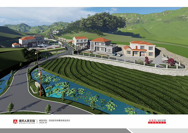 常德市德天廣告有限公司,品牌設(shè)計(jì),活動(dòng)策劃,影視攝制,廣告設(shè)備租賃,媒體廣告推廣,