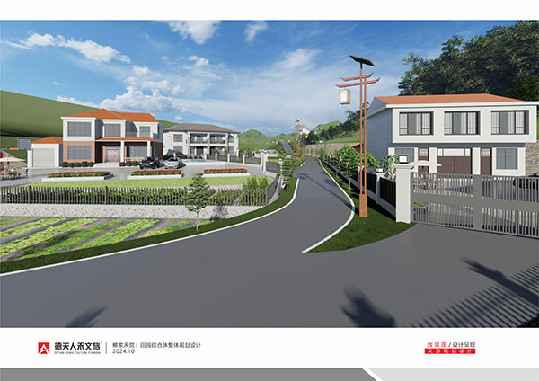 常德市德天廣告有限公司,品牌設(shè)計(jì),活動(dòng)策劃,影視攝制,廣告設(shè)備租賃,媒體廣告推廣,