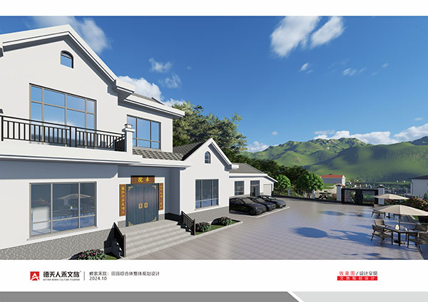 常德市德天廣告有限公司,品牌設(shè)計(jì),活動(dòng)策劃,影視攝制,廣告設(shè)備租賃,媒體廣告推廣,