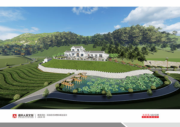 常德市德天廣告有限公司,品牌設(shè)計(jì),活動(dòng)策劃,影視攝制,廣告設(shè)備租賃,媒體廣告推廣,