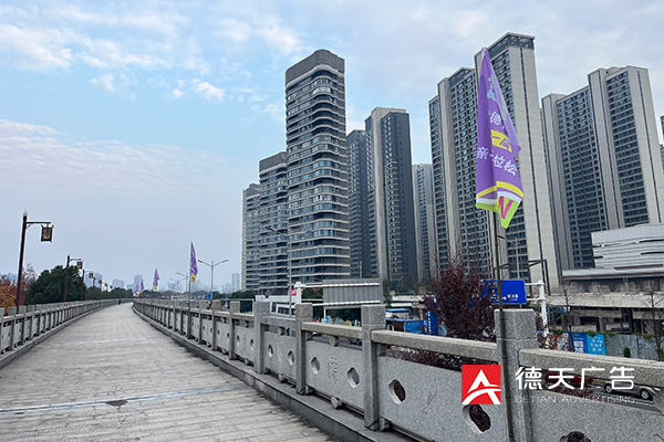 常德市德天廣告有限公司,品牌設(shè)計(jì),活動(dòng)策劃,影視攝制,廣告設(shè)備租賃,媒體廣告推廣,