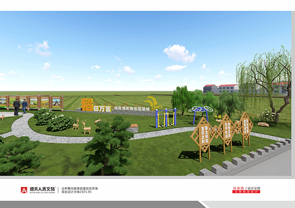 常德市德天廣告有限公司,品牌設(shè)計(jì),活動(dòng)策劃,影視攝制,廣告設(shè)備租賃,媒體廣告推廣,