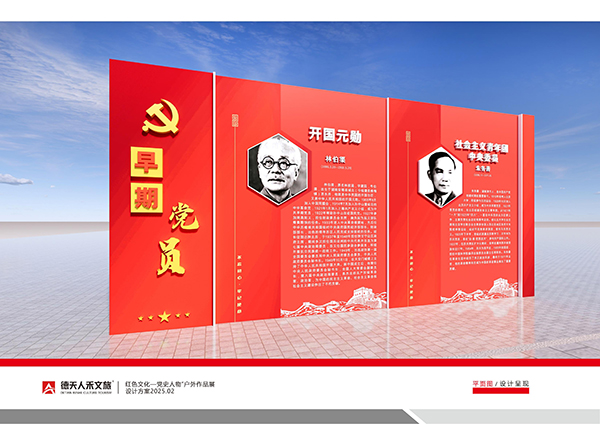 常德市德天廣告有限公司,品牌設(shè)計,活動策劃,影視攝制,廣告設(shè)備租賃,媒體廣告推廣,