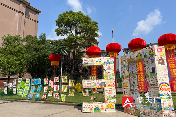 常德市德天廣告有限公司,品牌設計,活動策劃,影視攝制,廣告設備租賃,媒體廣告推廣,