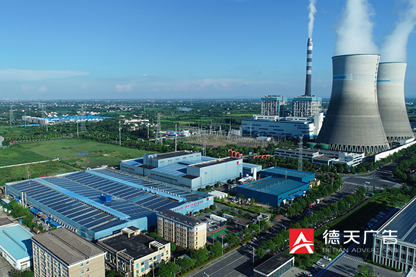 常德市德天廣告有限公司,品牌設(shè)計(jì),活動(dòng)策劃,影視攝制,廣告設(shè)備租賃,媒體廣告推廣,