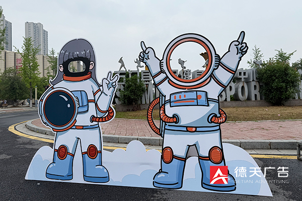 常德市德天廣告有限公司,品牌設(shè)計,活動策劃,影視攝制,廣告設(shè)備租賃,媒體廣告推廣,