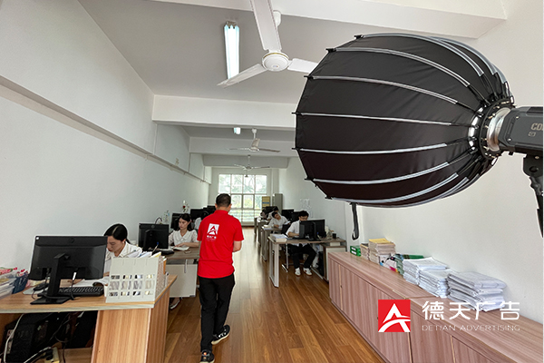 常德市德天廣告有限公司,品牌設(shè)計,活動策劃,影視攝制,廣告設(shè)備租賃,媒體廣告推廣,