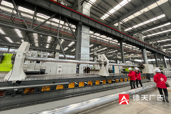 常德市德天廣告有限公司,品牌設(shè)計,活動策劃,影視攝制,廣告設(shè)備租賃,媒體廣告推廣,