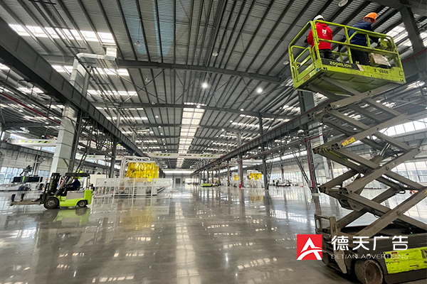 常德市德天廣告有限公司,品牌設(shè)計,活動策劃,影視攝制,廣告設(shè)備租賃,媒體廣告推廣,