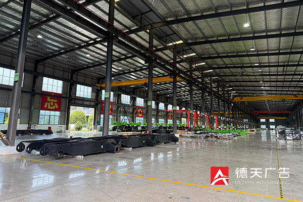 常德市德天廣告有限公司,品牌設(shè)計,活動策劃,影視攝制,廣告設(shè)備租賃,媒體廣告推廣,