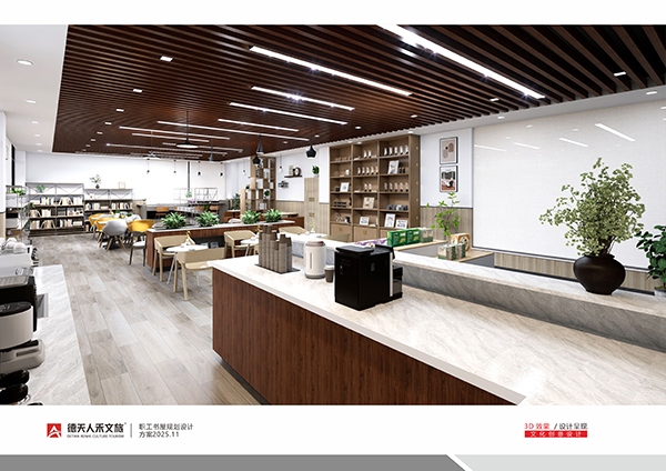 常德市德天廣告有限公司,品牌設(shè)計,活動策劃,影視攝制,廣告設(shè)備租賃,媒體廣告推廣,