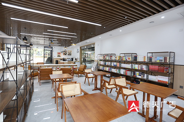 常德市德天廣告有限公司,品牌設(shè)計,活動策劃,影視攝制,廣告設(shè)備租賃,媒體廣告推廣,