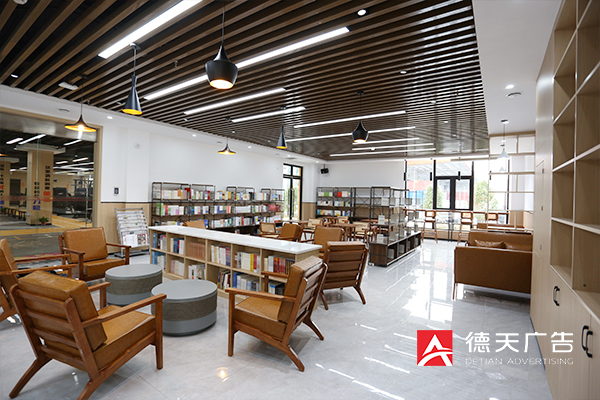 常德市德天廣告有限公司,品牌設(shè)計,活動策劃,影視攝制,廣告設(shè)備租賃,媒體廣告推廣,