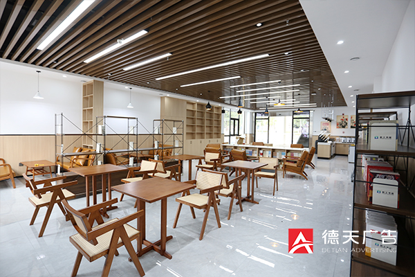 常德市德天廣告有限公司,品牌設(shè)計,活動策劃,影視攝制,廣告設(shè)備租賃,媒體廣告推廣,