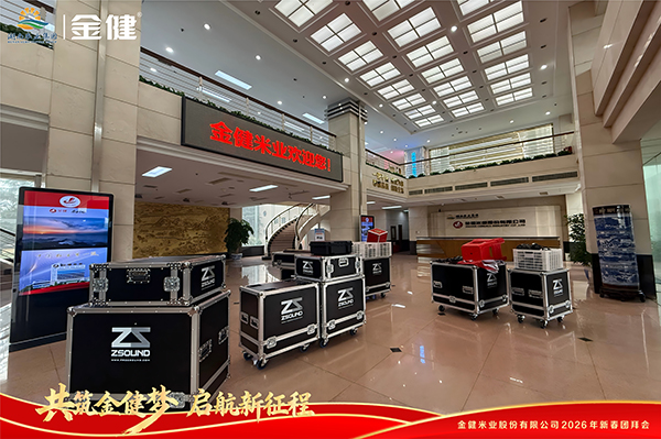 常德市德天廣告有限公司,品牌設(shè)計(jì),活動(dòng)策劃,影視攝制,廣告設(shè)備租賃,媒體廣告推廣,