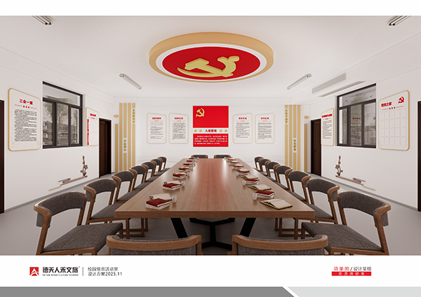 常德市德天廣告有限公司,品牌設(shè)計(jì),活動策劃,影視攝制,廣告設(shè)備租賃,媒體廣告推廣,