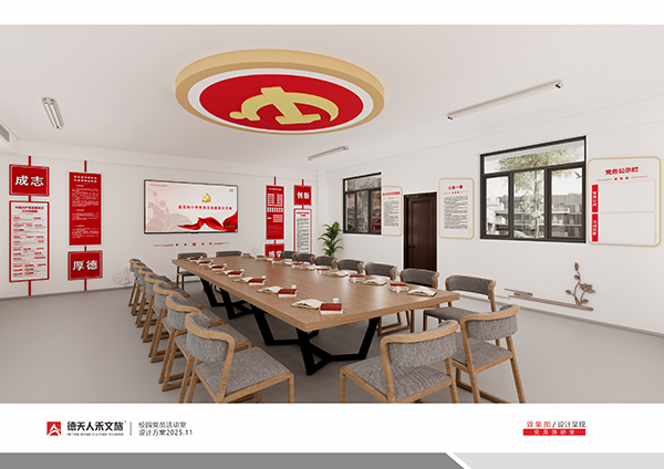 常德市德天廣告有限公司,品牌設(shè)計(jì),活動策劃,影視攝制,廣告設(shè)備租賃,媒體廣告推廣,