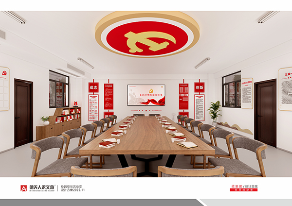 常德市德天廣告有限公司,品牌設(shè)計(jì),活動策劃,影視攝制,廣告設(shè)備租賃,媒體廣告推廣,