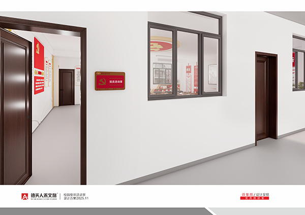 常德市德天廣告有限公司,品牌設(shè)計(jì),活動策劃,影視攝制,廣告設(shè)備租賃,媒體廣告推廣,