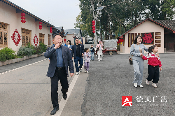 常德市德天廣告有限公司,品牌設(shè)計(jì),活動(dòng)策劃,影視攝制,廣告設(shè)備租賃,媒體廣告推廣,